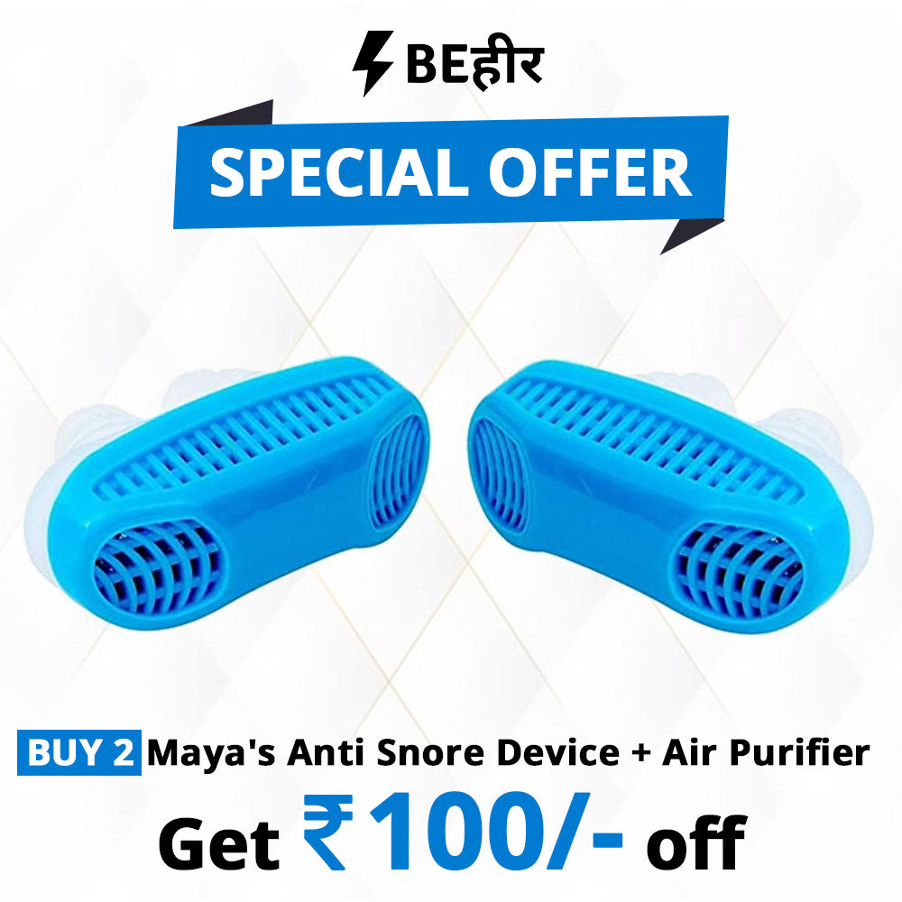 ANTI SNORE + AIR PURIFIER DEVICE