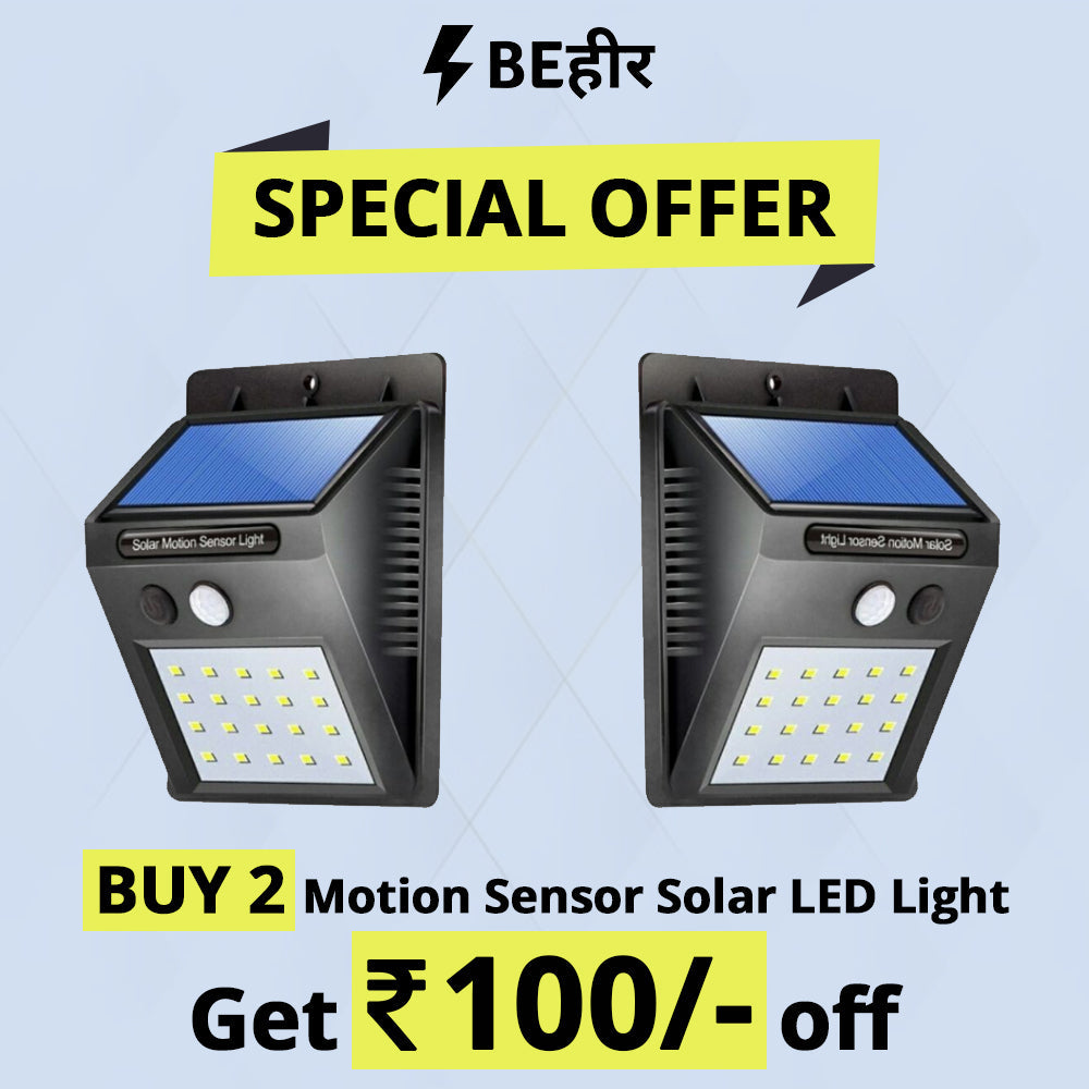 💰 Cost Saving Motion Sensor Solar LED Light - 20LED 🏆