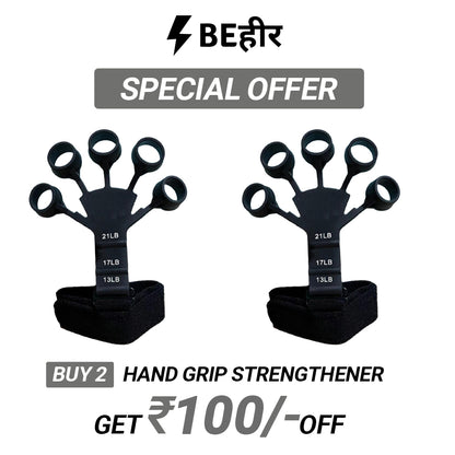 Hand Grip Strengthener